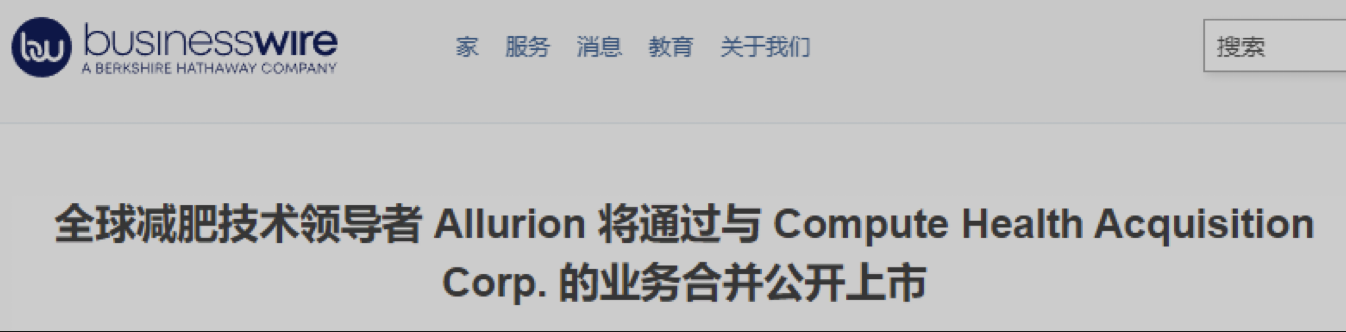 news-1346-332 news-1346-332