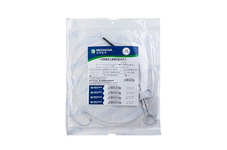 Disposable Sphincterotomes Knife/Needle